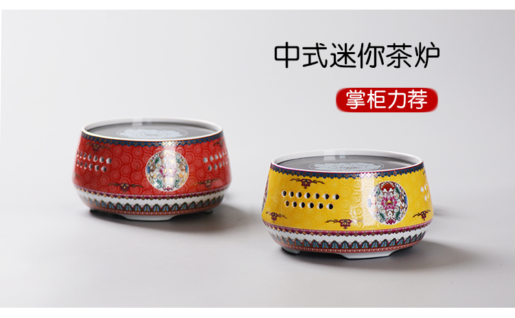 bếp điện từ âm Hộ gia đình nhỏ bếp điện gốm sứ bếp điện nồi sắt nồi thủy tinh nồi chè pha trà cảm ứng nồi trà đặt bếp điện từ nào tốt