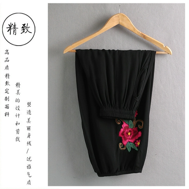 Quốc gió thêu hoa quần trung niên mẹ mùa hè váy cotton và vải lanh cắt quần mỏng phần rộng rộng chân đèn lồng quần - Quần áo của mẹ