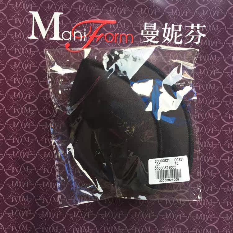 Coques pour soutien-gorge - Ref 814735 Image 5