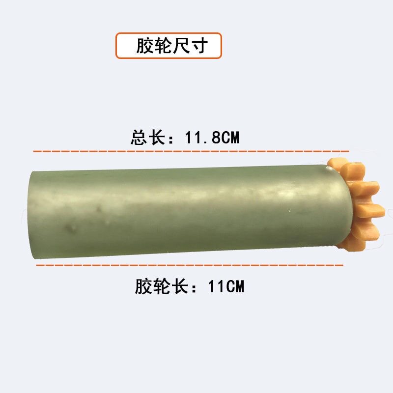 Fast and easy computer cut belt machine feeding wheel cut belt machine roller rubber wheel rubber wheel use long life durable