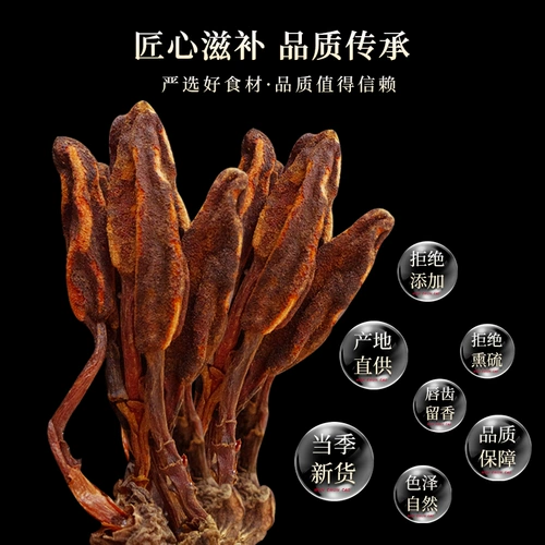 Huichun Cao Wild Yunnan Shenshan новый продукт настоящий подлинный 500G Top Sky Pillar Cistanor Publisa Мужской мужской старый чай Cao Buba