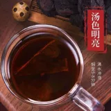 Желтая эссенция 500G Jiuhua Mountain Девять данов и девять парированных желтых мелких каналов искренний дикий желтый чай китайские аптеки популярные чайные пузырьковые винные материалы