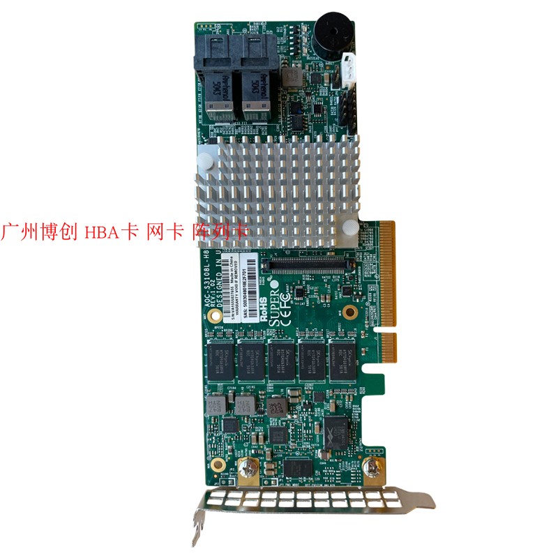 Ultramicro superpower AOC-S3108L-H8IR SAS SATA Disk Control Array LSI 9361 8I-Taobao