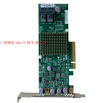 Supermicro AOC-S3008L-L8i AOC-S3008L-L8e array card LSI 9300 9311-8I