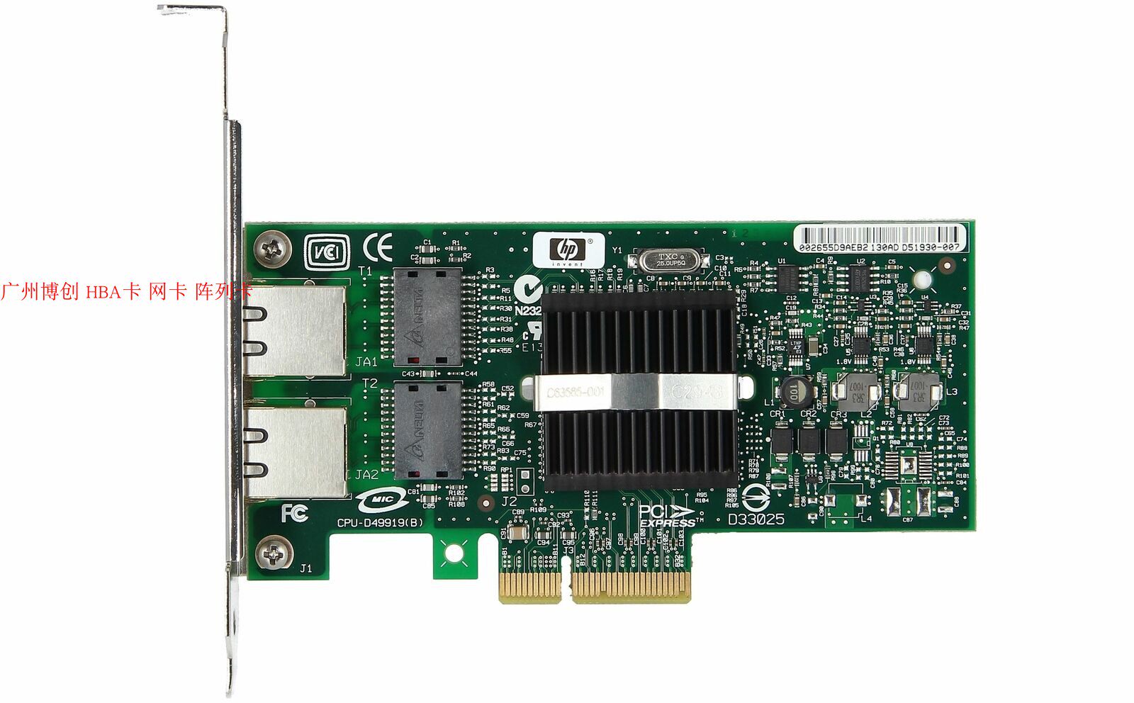 HP NC360T Dual-port Gigabit Network Card INTEL 9402PT 412646-001 412648-B21