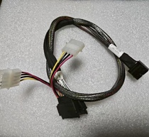 SFF8654 SFF8643 to SFF8639 36P Mini SAS NVME U 2 solid cable LSI
