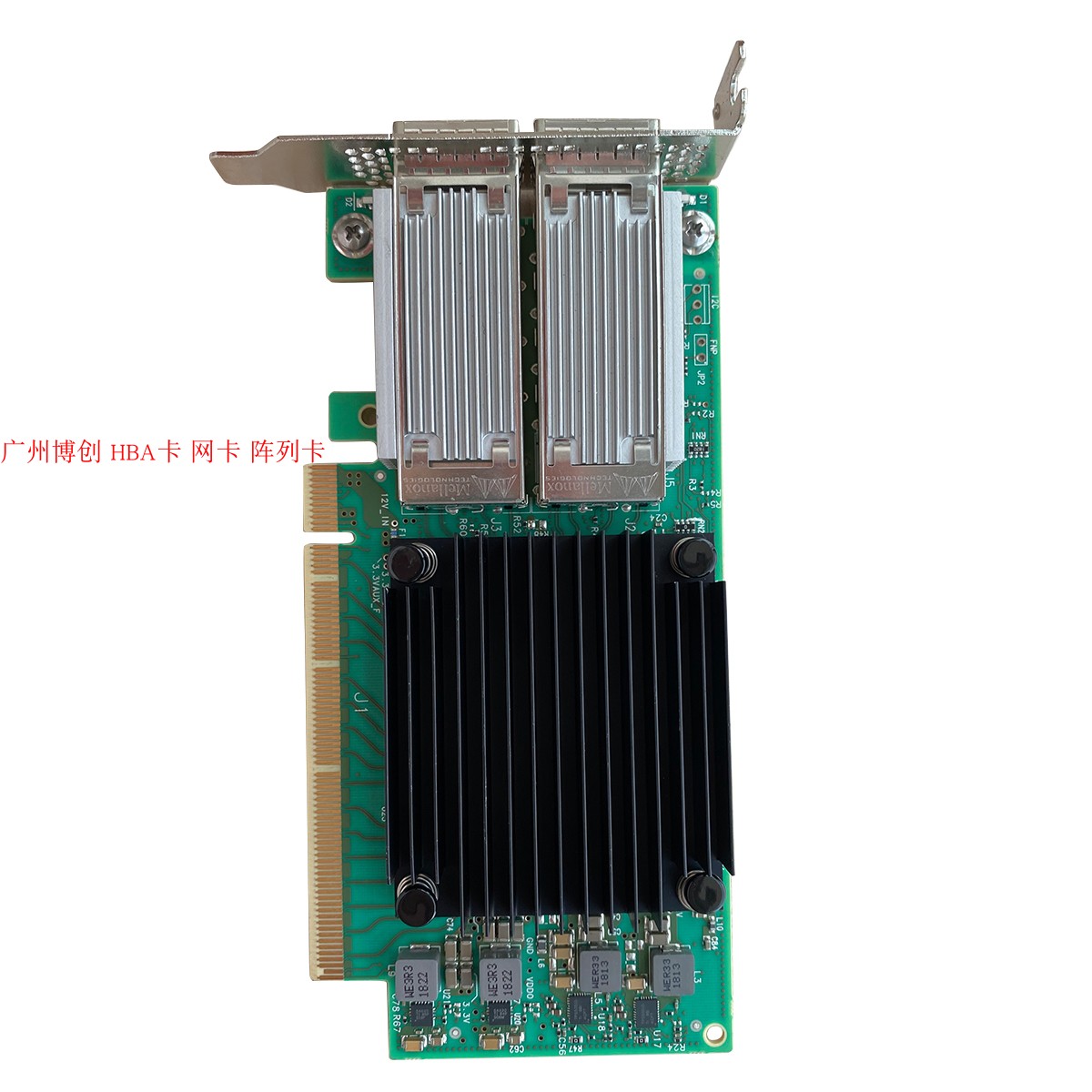 Mellanox CX5 MCX556A-ECAT VPI 100Gb 100 Gigabit Ethernet NETWORK CARD InfiniBand
