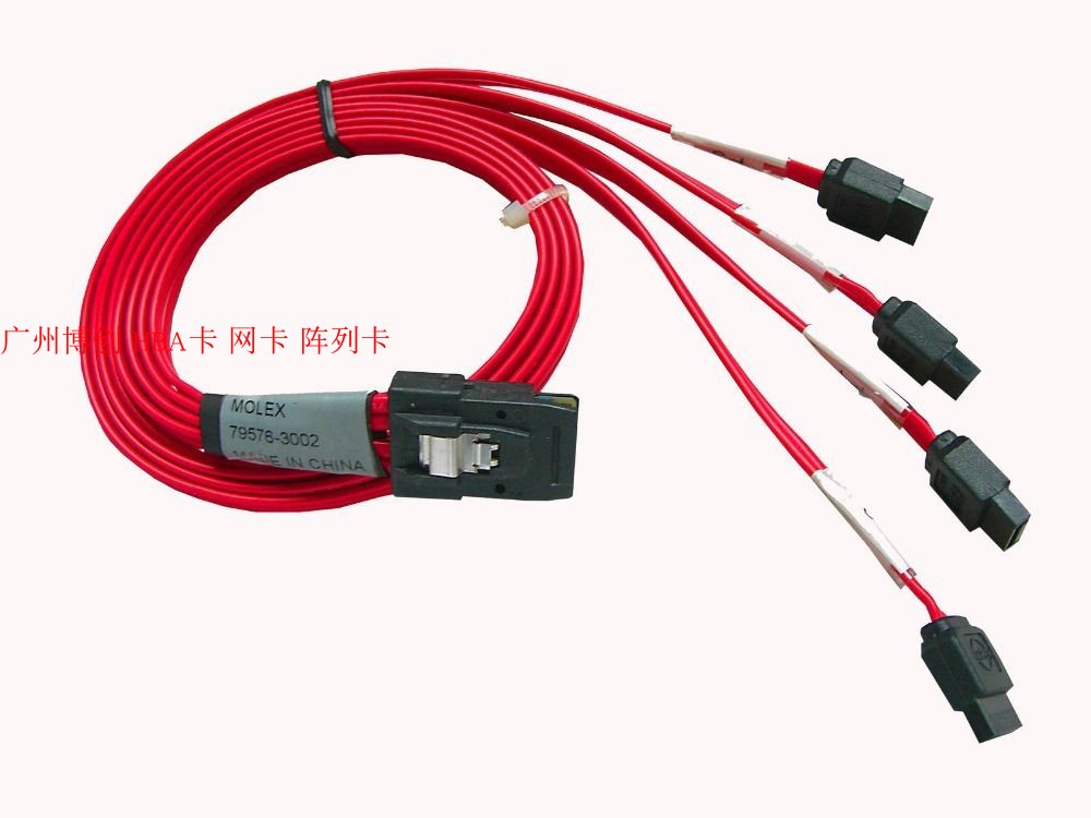 SFF8087 36P 36-Pin mini SAS to SATA data line 4 sata to mini lines