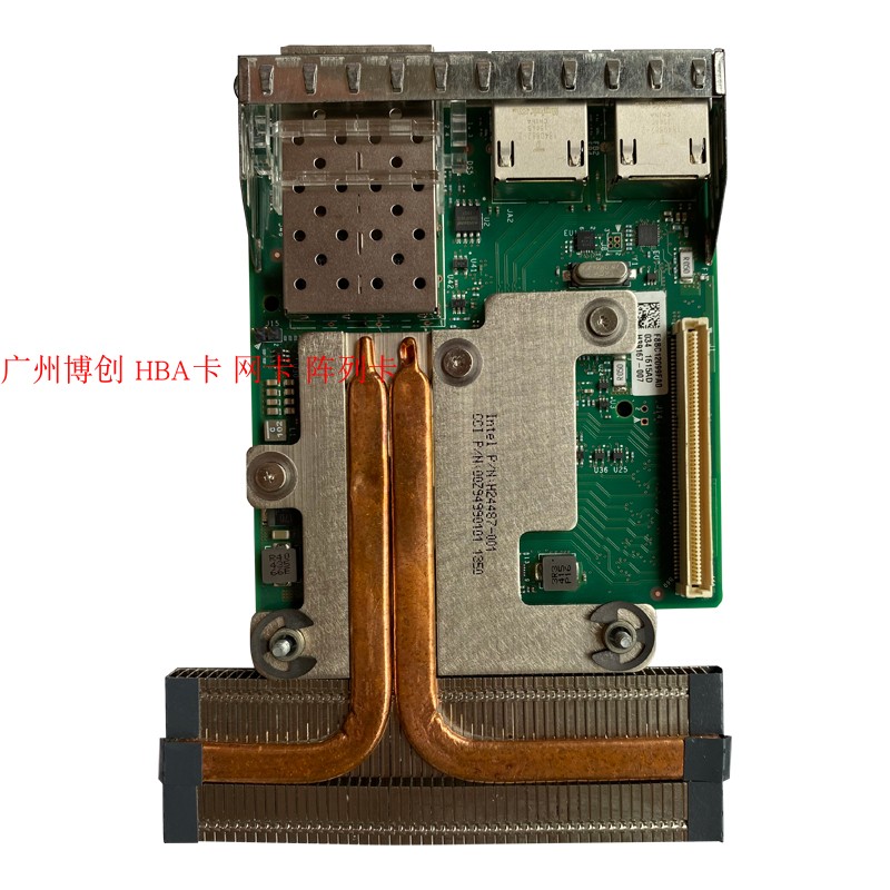 DELL 6VDPG X710 X710 I350 R730 R740 double mouth 1,000,000,000,010,000 one trillion optical port network card-Taobao