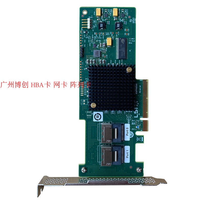 LSI 9200-8I ESXI black group hui SAS2008 straight through SATA extended HBA array card FreeNAS-Taobao