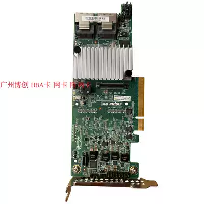 Wave YZCA-00269-101 LSI 9271-8I raid array card 1G cache NF5280M3