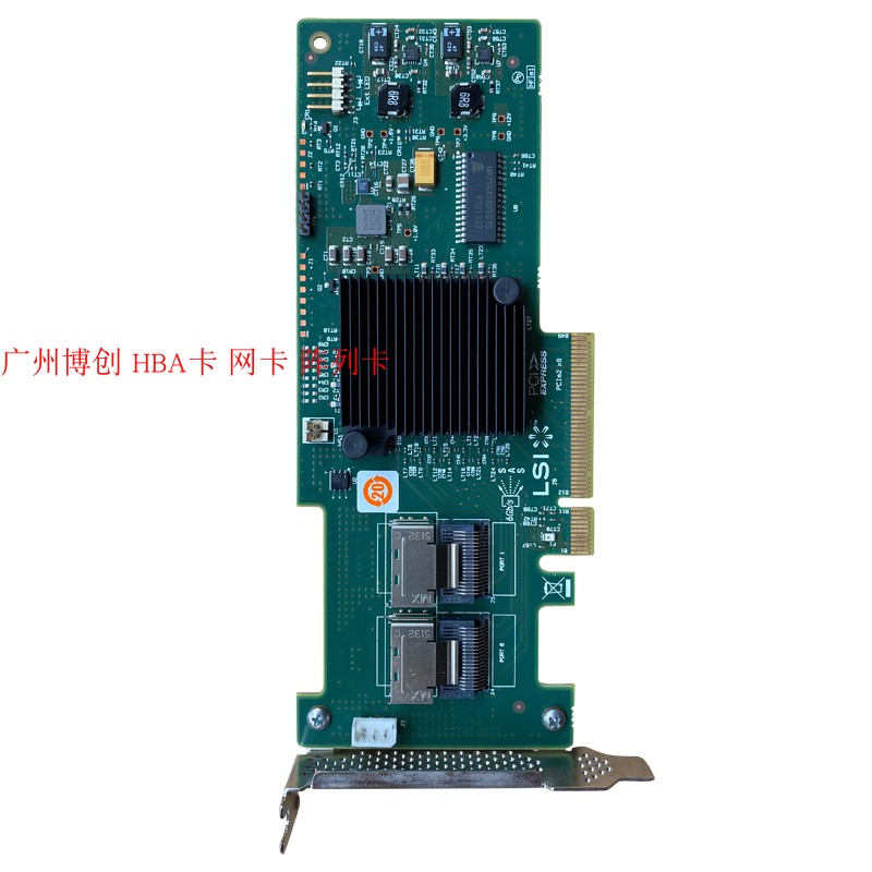 LSI 9240-8I array card disk array supports JBOD mode SATA SAS straight-through card