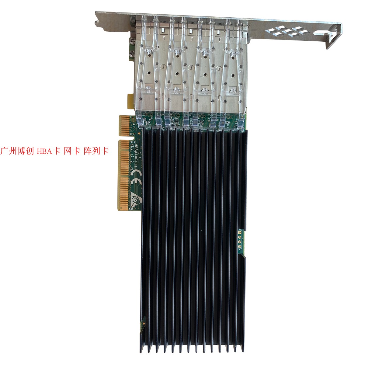 Intel X520-DA4 PE310G4SPI9L-CA-XR 82599ES four-port 10 Gigabit optical port network card