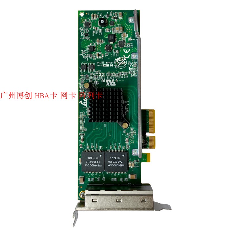 Intel I340T4 quad one thousand trillion network card Silicom PE2G4I80L PE2G4I35L I350-T4-Taoba