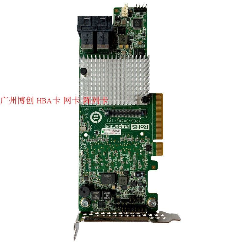 Wave SAS3108MR YZCA-00582-102 disk array LSI 9361-8I 2G cache-Taobao