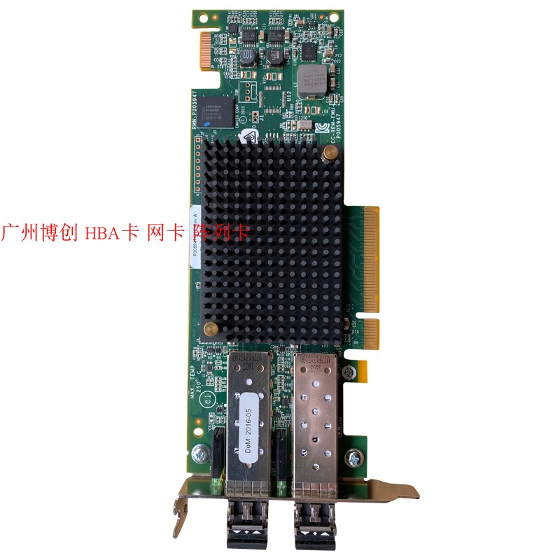 EMULEX LPE16002B-M6 double mouth 16GB FC HBA Fibre Channel card LPE16002 HPE