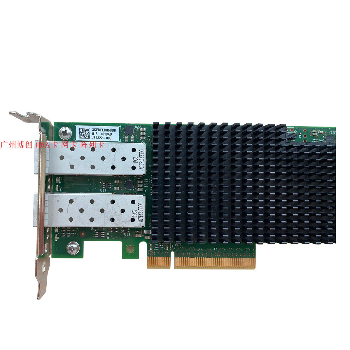 Intel XXV710-DA2 10G 25Gb dual port 10 Gigabit optical port network card DELL 00M95 HN7J7