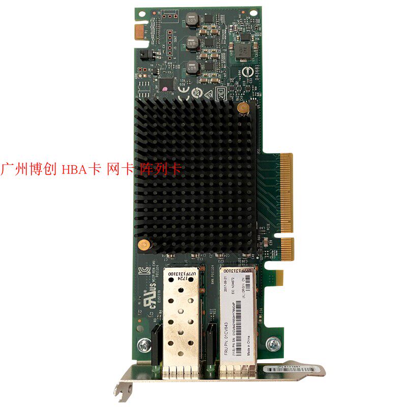 Lenovo 01CV840 1CV842 Emulex LPE31002 16Gb Shuangkou FC Fibre Channel HBA Cards-Taobao