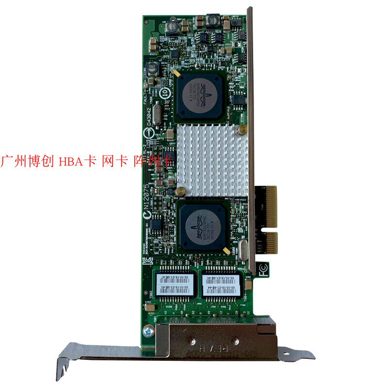 BROADCOM BCM5709 four-port Gigabit Ethernet network card esxi direct support love fast pcie