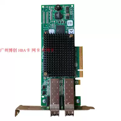HP 82E AJ763B 697890-001 DL380G9 8G dual port FC HBA Fibre channel card original