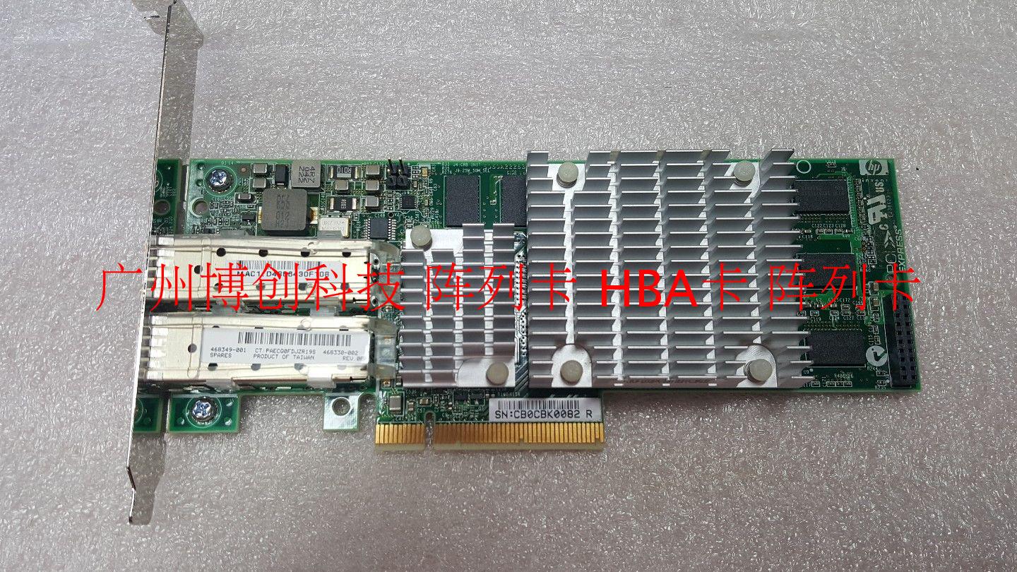 HP NC522SFP 468332-B21 468349-001 10GB Ten megabit fiber network card original