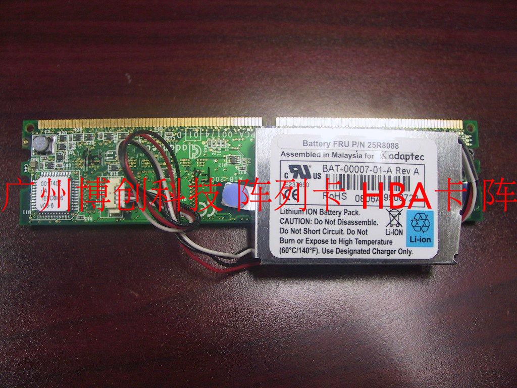 IBM X3650 X3500 X3400 server 8K array card RAID card 25R8076 25R8088