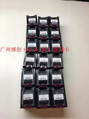 Original HP DL380p DL380 DL388 G8 Fan 654577-003 662520-001