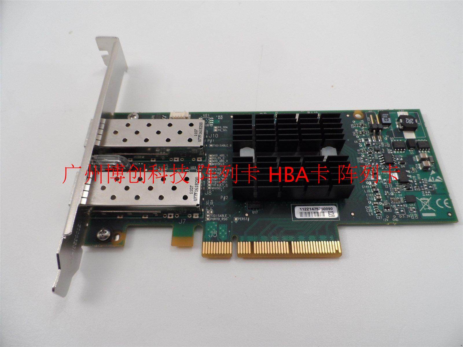 HP 518001-001 516937-B21 ConnectX-3 MCX312A-XCBT MCX312A-XCBT port 10,000 trillion network card