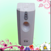 Hotel KTV automatic fragrance machine automatic fragrance machine fragrance machine timer fragrance machine automatic timer