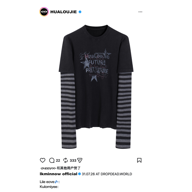 Hualoujie Street Style Washed and Distressed English Slogan Direct Print Fake Two-Piece Long Sleeve T-Shirt Hualoujie Street Style Washed and Distressed English Slogan Direct Print Fake Two-Piece Long Sleeve T-Shirt