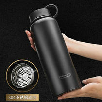 Fulight large capacity 316 stainless steel thermos cup for men and women portable car Cup outdoor pot water cup bottle 1000ml