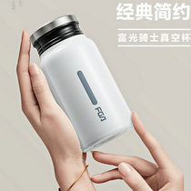 Fuuang thermos cup ladies portable small and simple female ins Harajuku wind Cup mens trend creative personality water Cup