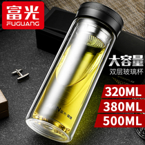 Fuguang double-layer glass portable single-layer with filter screen office tea cup male lady business car with cover water Cup