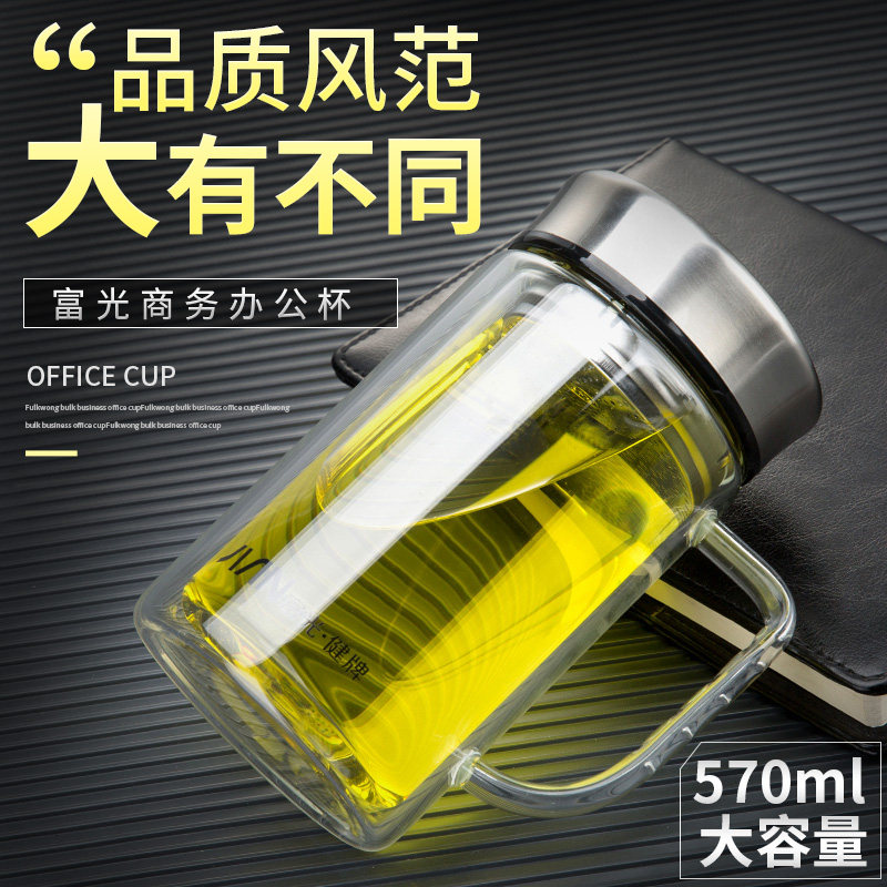 Rich light double glazed cup large capacity office tea water cup Home with cover cup custom gift business cup