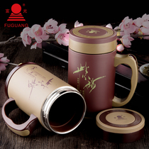 Fuguang ecological office Cup purple sand liner thermos cup home tea cup water cup gift custom printed LOGO