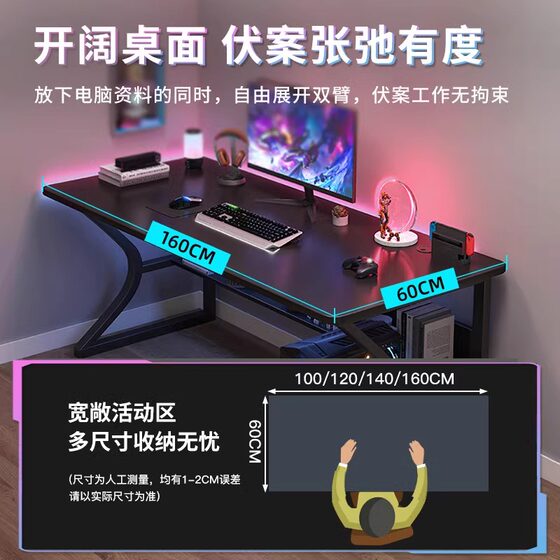 Computer Desk, Desktop Home Gaming Desk, Bedroom Desk, Student Study Writing Desk, Simple Workbench, Office Desk