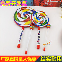 Kindergarten toy teaching aids childrens lollipop hand drumming Orff percussion instruments 6 inch 8 inch 10 music teaching aids