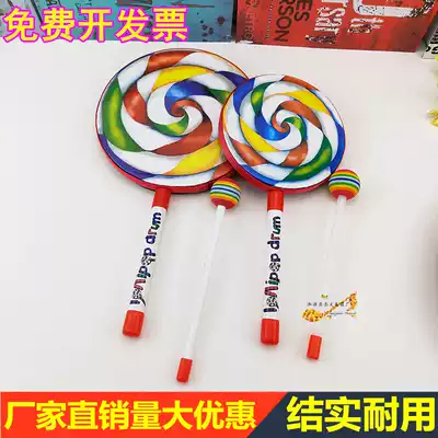 Kindergarten toys teaching aids children's lollipop hand drum Orff percussion instrument 6 inch 8 inch 10 music teaching aids