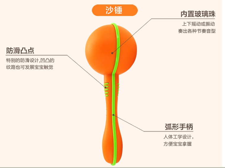 Authentic nhạc cụ bé đặc biệt kết hợp nhạc cụ lồng bé chuông rầm rầm cát vàng bé giáo dục sớm nhạc đồ chơi - Đồ chơi nhạc cụ cho trẻ em đàn organ đồ chơi cho be