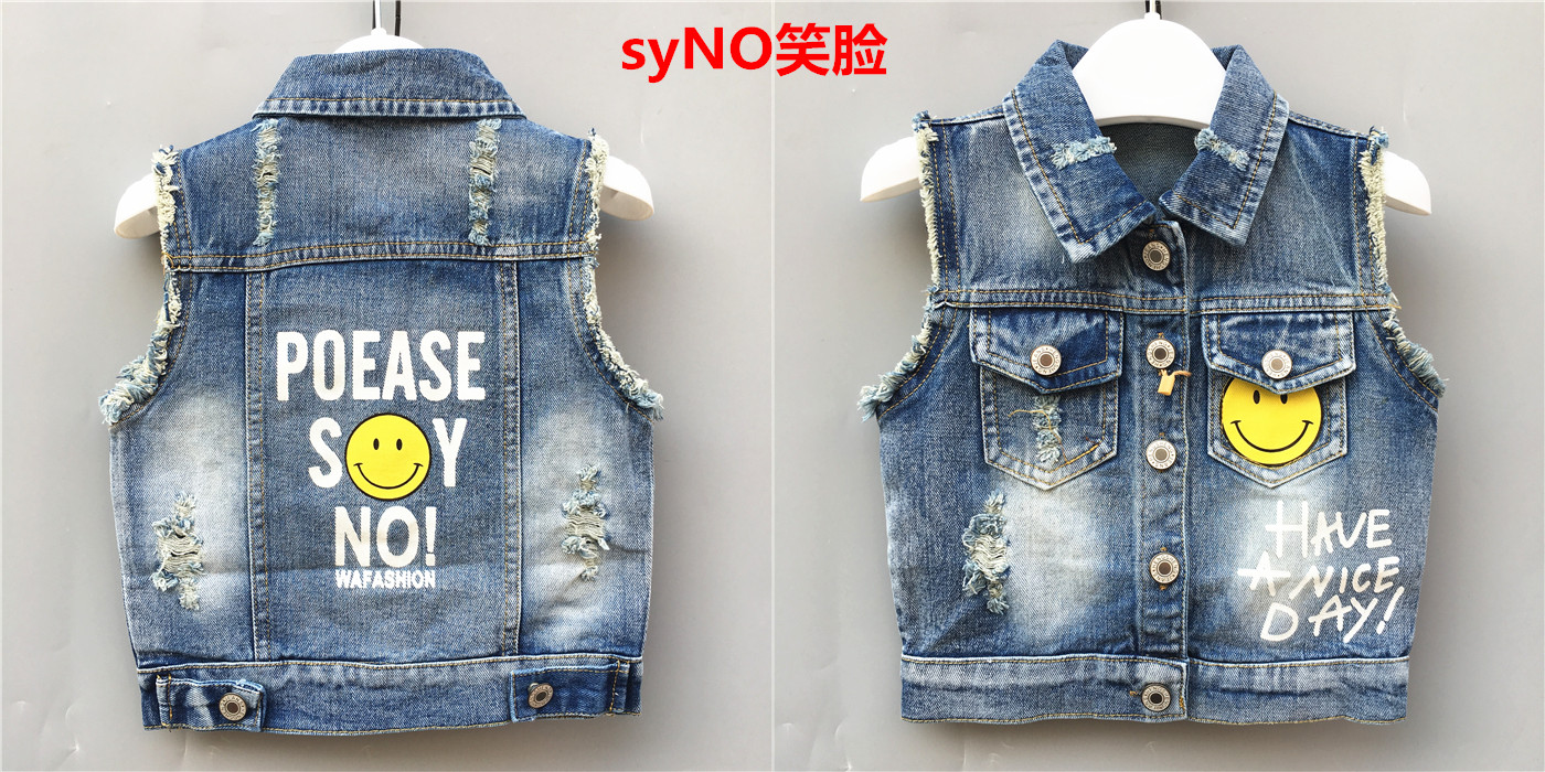 Trẻ em denim vest của phụ nữ vest 2018 mới của Hàn Quốc phiên bản của mùa xuân và mùa thu áo nam bé công chúa vest vest con