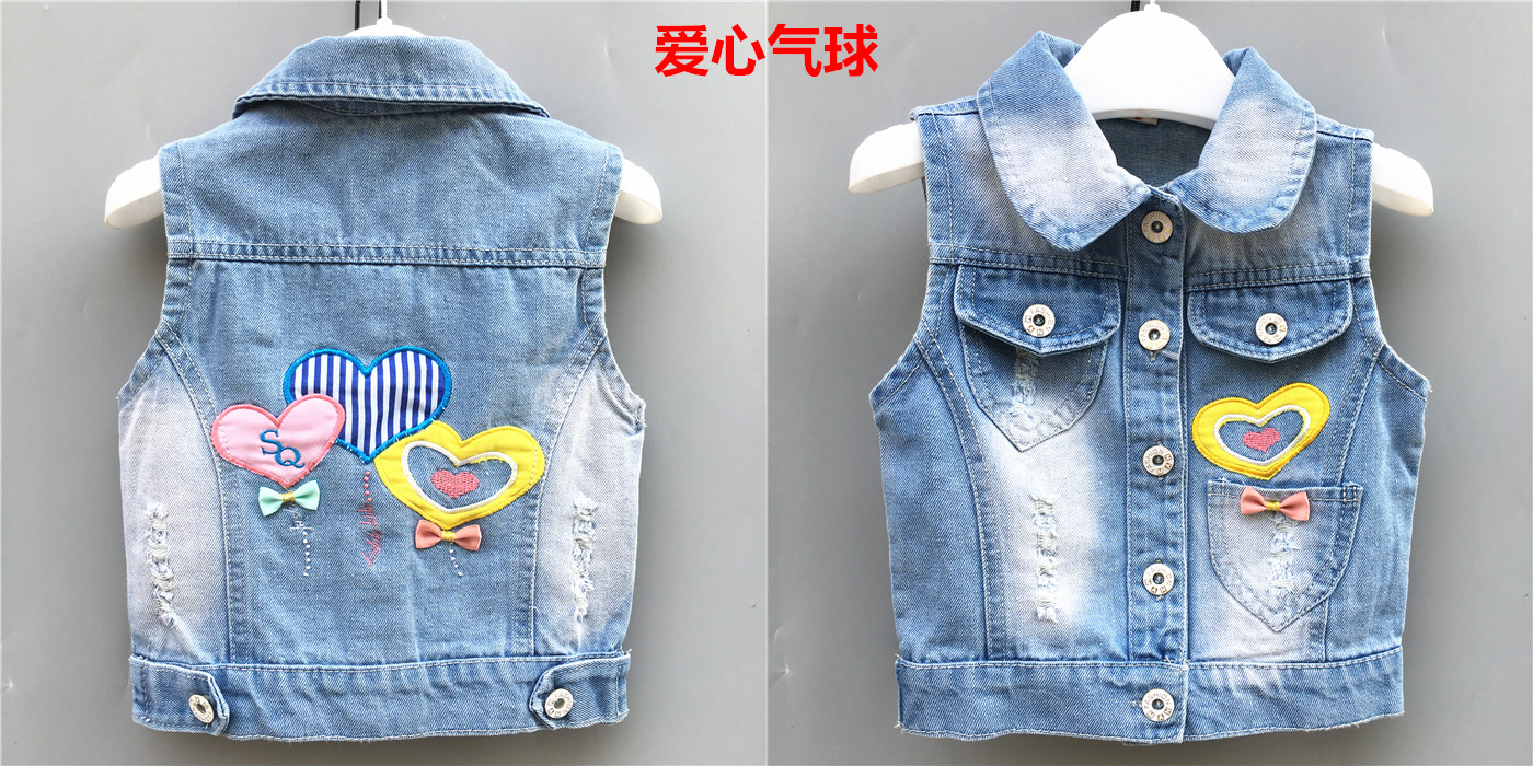 Trẻ em denim vest của phụ nữ vest 2018 mới của Hàn Quốc phiên bản của mùa xuân và mùa thu áo nam bé công chúa vest vest con