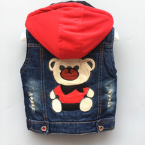 Childrens clothing 2021 autumn and winter new male and female children cashmere denim vest Children Baby plus velvet coat