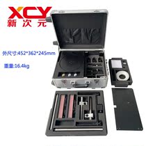 CCD Machine vision optical bracket Portable rotating platform test box XCY-IVRS-V1