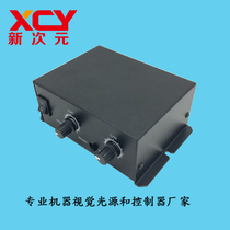 New Dimension technology constant current analog 2-way point light source controller 5V voltage machine vision light source