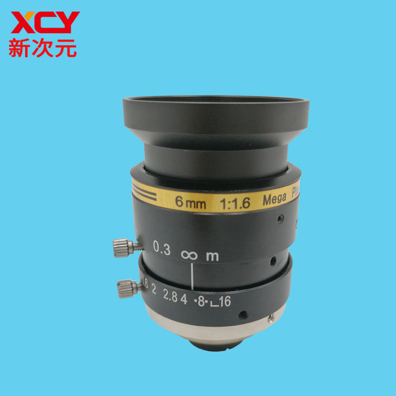 New Zyuan Technology 5 million HD lens XCY-118FM06C-5M