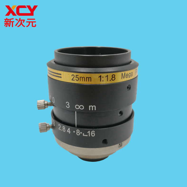 New sub-tech 5 million high-definition lens XCY-23FM35C-5M