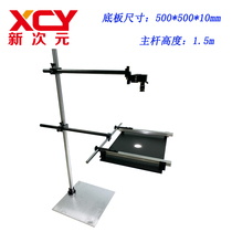 1 5m high distance large area light source visual light source test platform XCY-HDB-V2