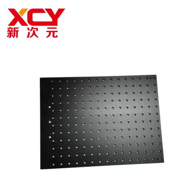 New dimensional technology custom multifunctional bottom plate optical experiment breadboard XCY-DU-02
