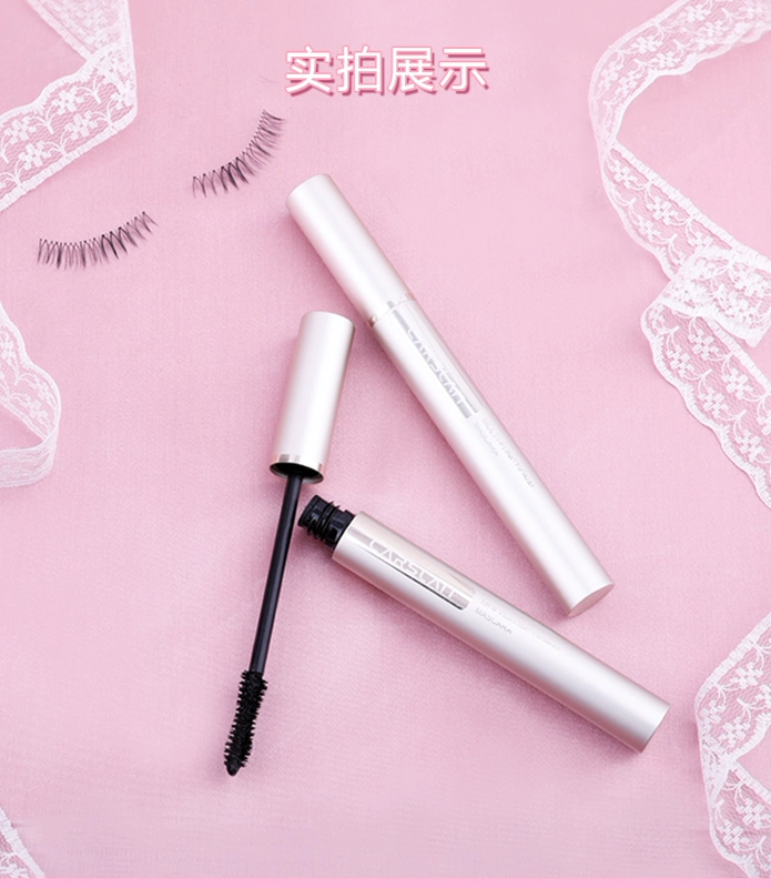 Mascara Kazi Lan nữ không thấm nước ma thuật uốn xoăn dài và dày dày nhỏ chải đầu màu đỏ với chính hãng - Kem Mascara / Revitalash