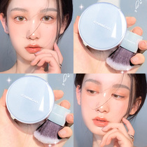 Kazilan powder makeup powder long-lasting oil control waterproof and sweat-proof non-makeup female water mist powder concealer brand